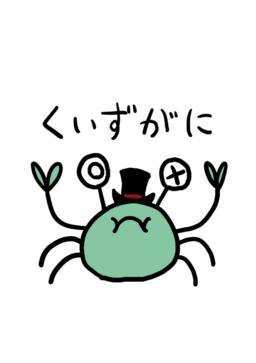 キャラデザインからお受け可能！アイコン描きます オプション一部無料！可愛い、面白いSNSの顔をお作りします！ イメージ5