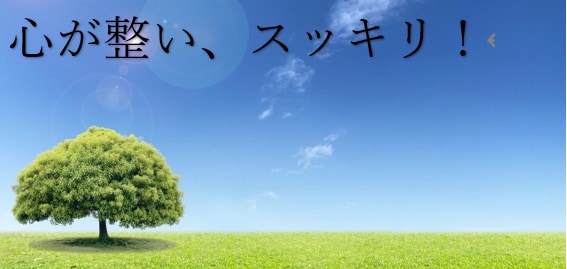 今すぐ話したい人限定！何でもお聞きします 周りからはイケボと言われます！イケボで応対いたします！ イメージ8