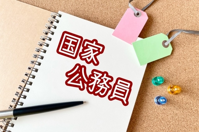 どんな面接も柔軟に対応できる、勝つPRに仕上げます 元公務員首席合格者が個々に合わせた実戦的な面接攻略法をコーチ イメージ2