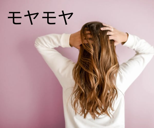 目標設定⭐️やりたい事探し言語化するサポートします 価値観を大事に明るい未来を一緒に創造し目標設定しませんか？ イメージ5