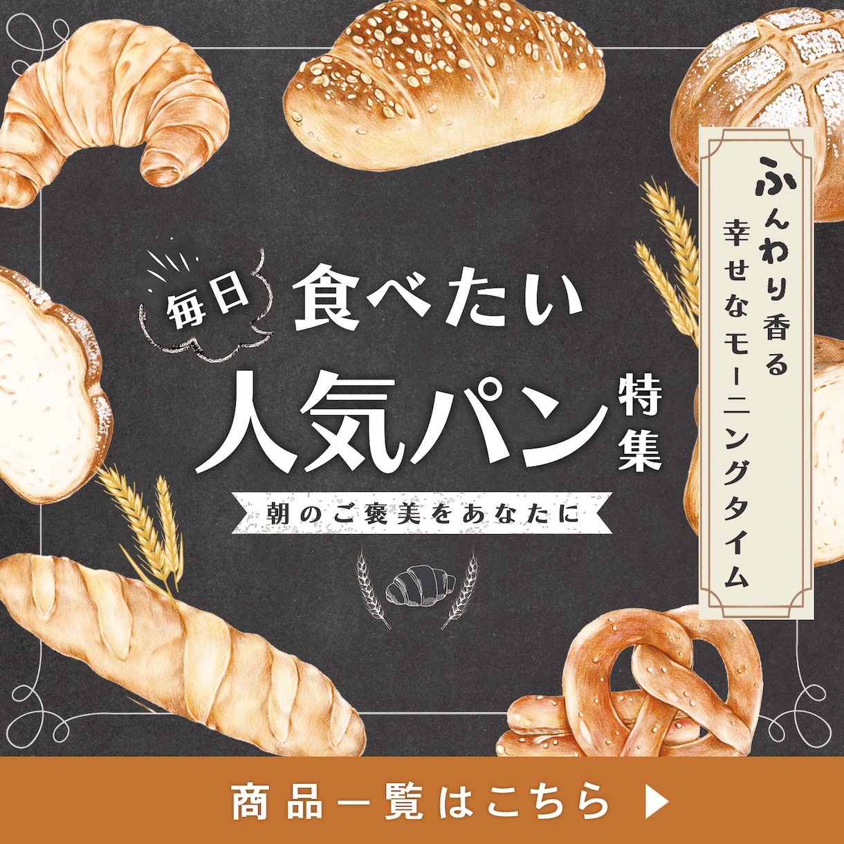 Instagramインスタ投稿広告画像制作します Instagramで集客アップ♬宣伝広告などにも！ イメージ3