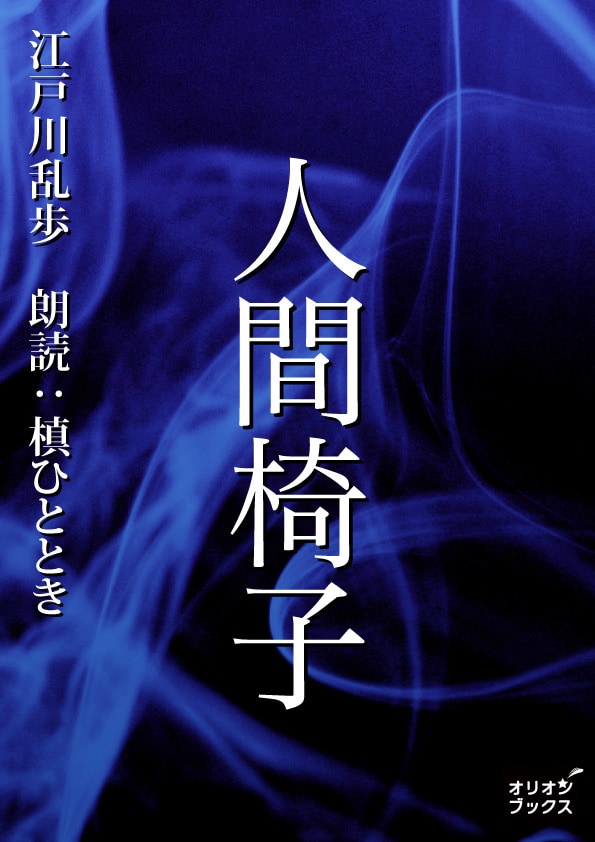 ノイズ編集込でクリア♬目的に合わせ明るい声届けます 【女性】オーディオブック/ナレ実績多数 （漢字込）でお手頃に イメージ3