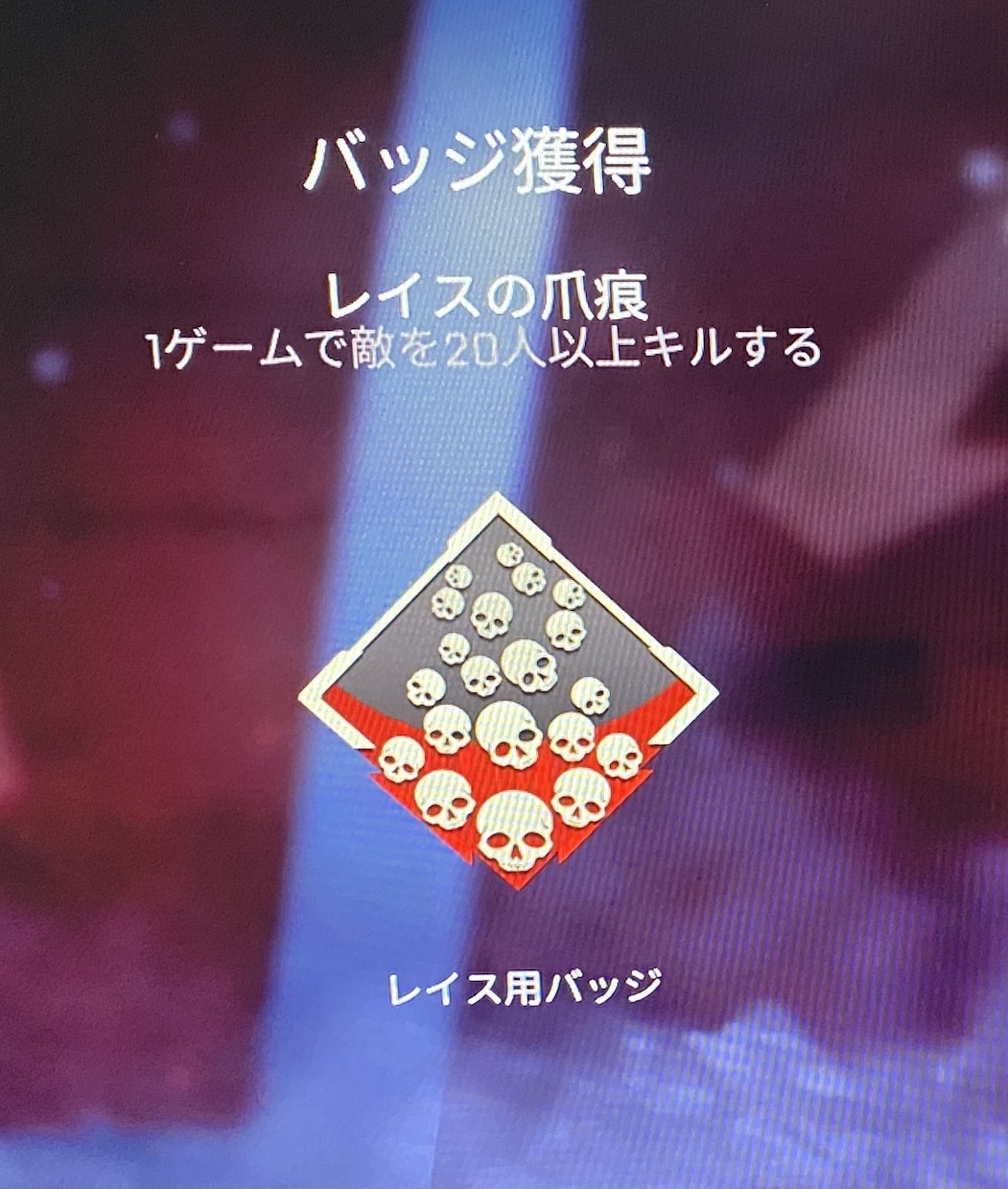 実績多数！CS版APEXコーチング・同行します 主にプラチナ帯までの方に！圧倒的安さとわかりやすさがウリです イメージ1
