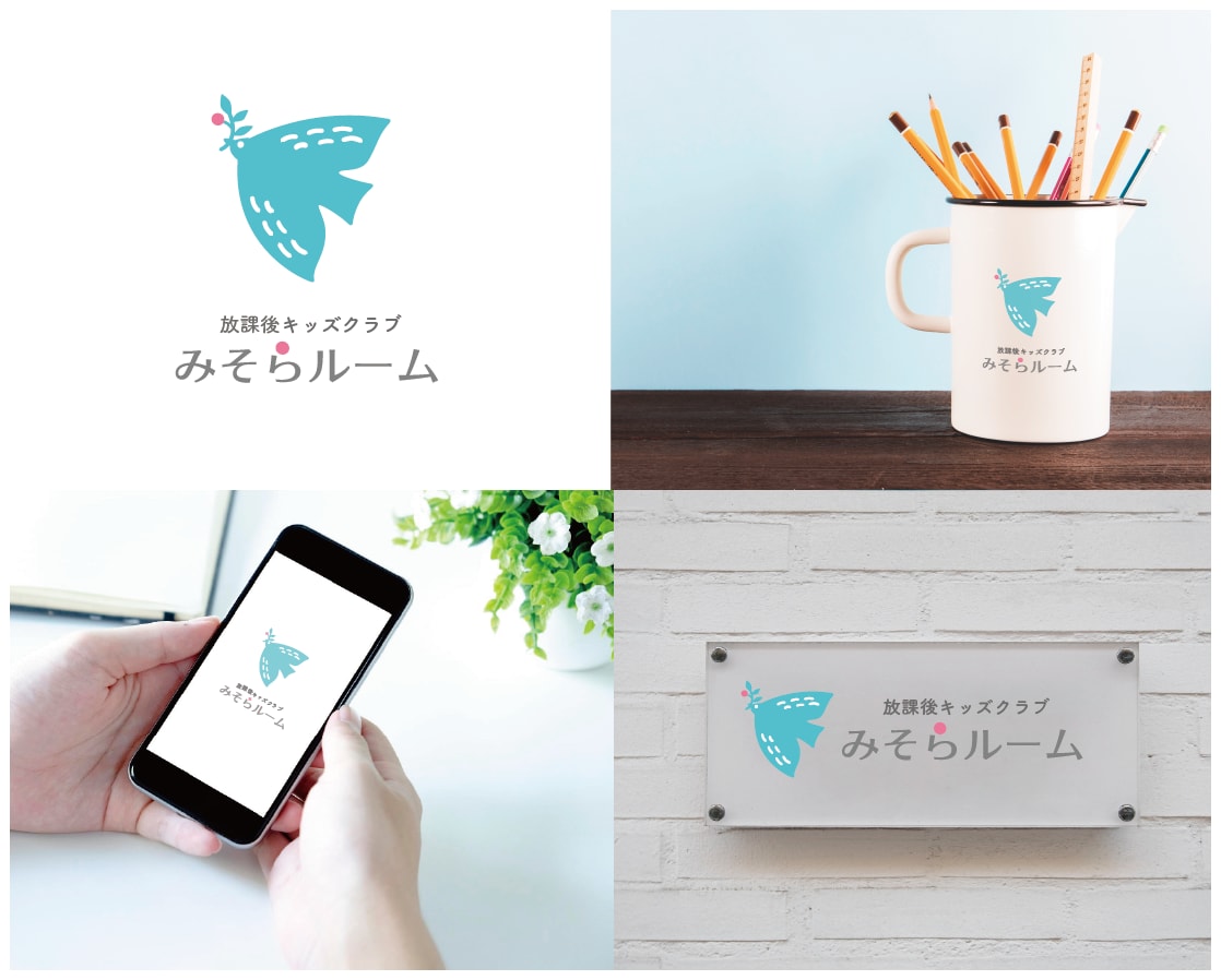 ポップだけど上品なロゴ、お作りします お店、ブランド、サービスに対する思いをお聞かせください イメージ2