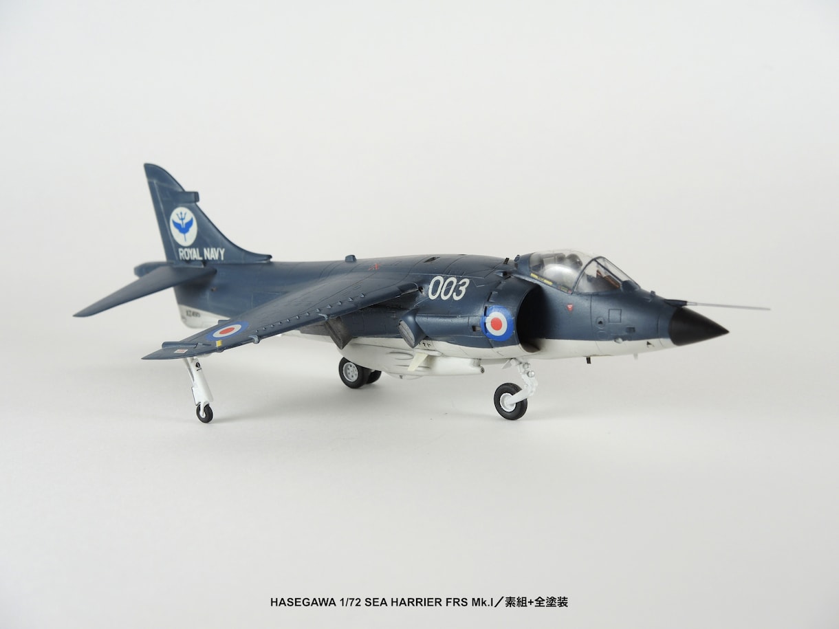 エアモデル製作代行いたします ハセガワ等国産物からAmodelなど高難度キットまで イメージ8