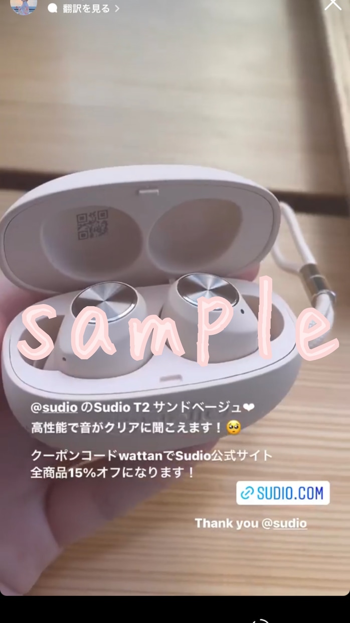 フォロワー1万越え現役インフルエンサーがPRします ストーリー投稿であなたのお店や商品を全力で紹介！ イメージ6