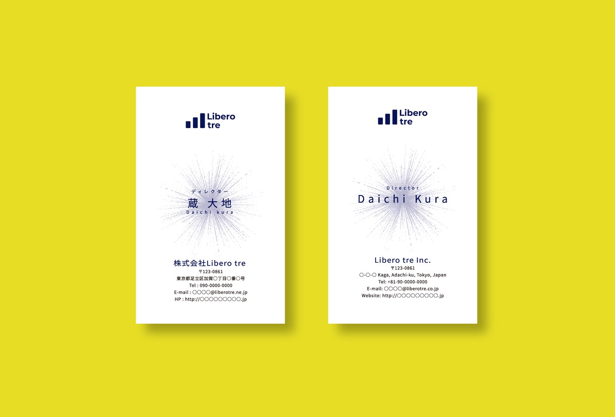 印象に残る、シンプルで洗練された名刺を制作します ビジネスも、アートも。 あなたに寄り添ったデザインを。 イメージ1