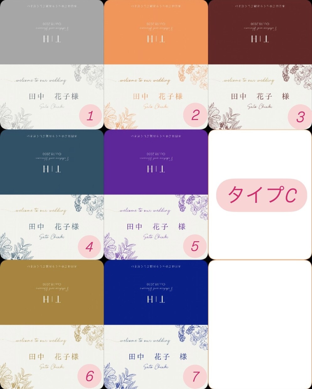 席札作成致します 特別な席札をお届け！カラー、デザインなんでもご相談ください イメージ3