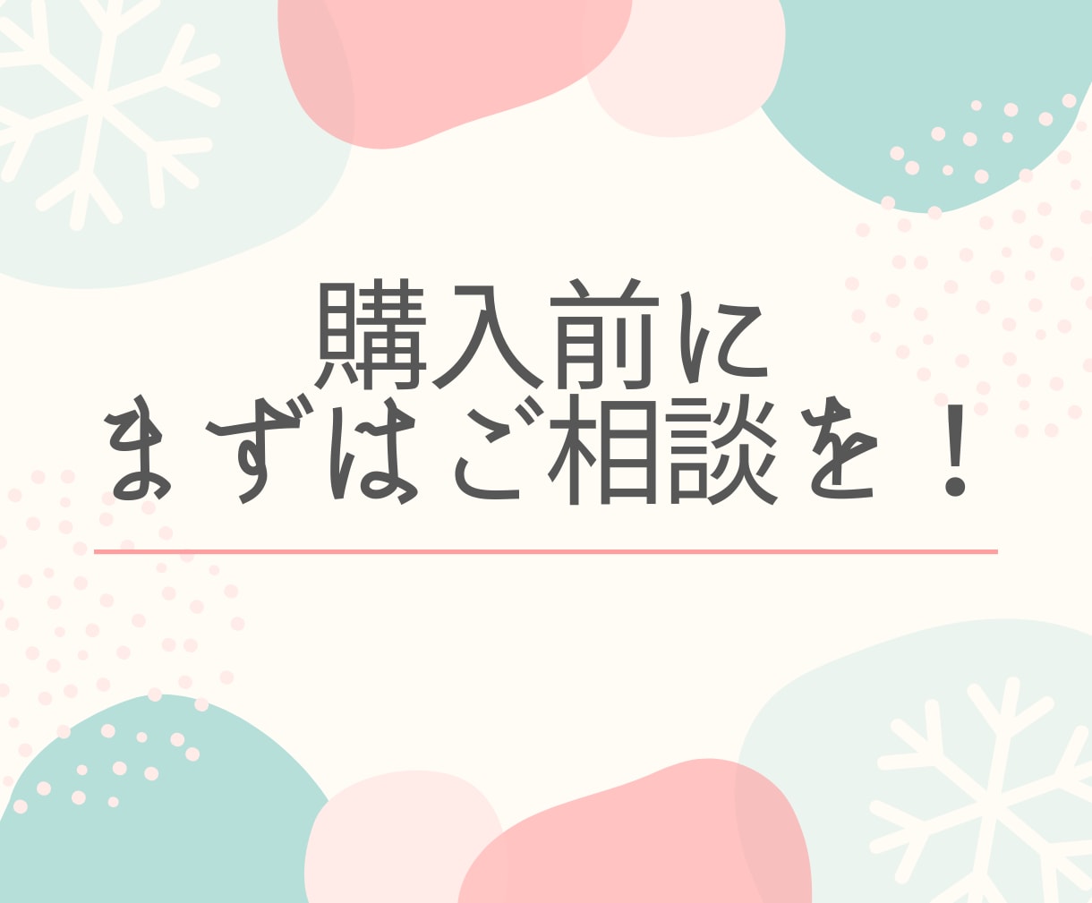 AI秘書が24時間あなたをサポートします 人間秘書の"待ち時間"を全部ゼロに。深夜も土日も即レス対応 イメージ5