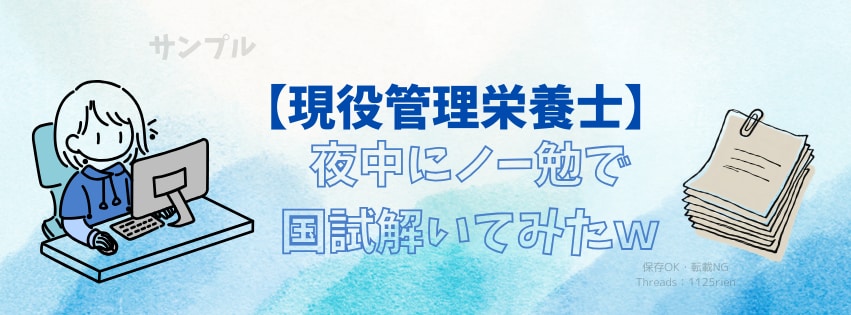 Canvaでサムネを作ります おしゃれで柔らかめの画像が欲しい方向け イメージ4