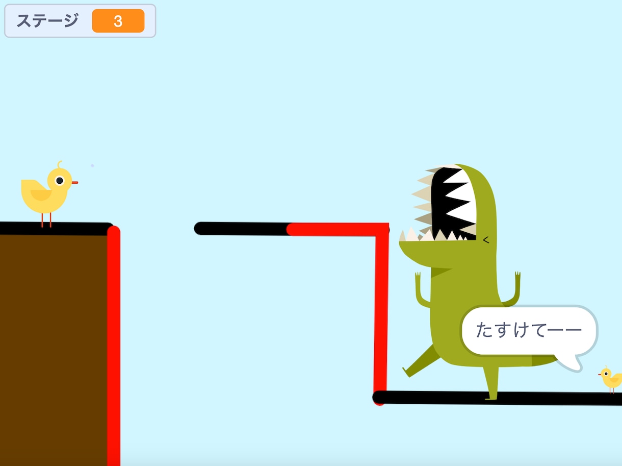 介護施設で行うゲームレクリエーションご提供致します 子供が作ったプログラミングゲーム+コントローラをご提供します イメージ3