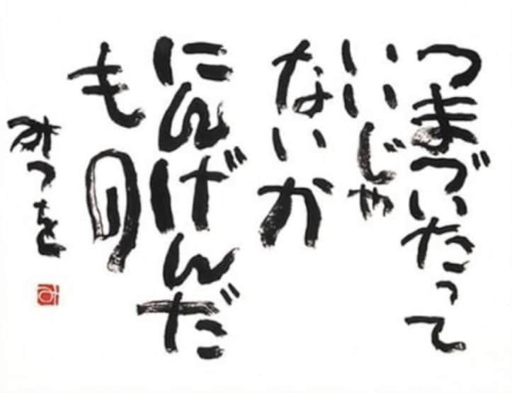 日英韓）即日対応！格安で丁寧な文字起こしをします 納品は最長翌日！レスポンスも早いです！ イメージ1