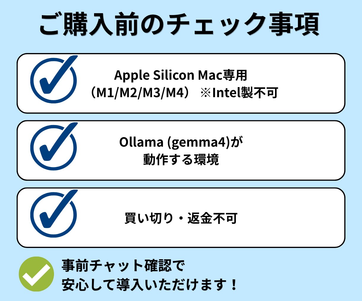 月額費用0円！自動お問い合わせツールを販売します 法人企業のお問い合わせフォームに自動投稿ツールを販売中 イメージ2