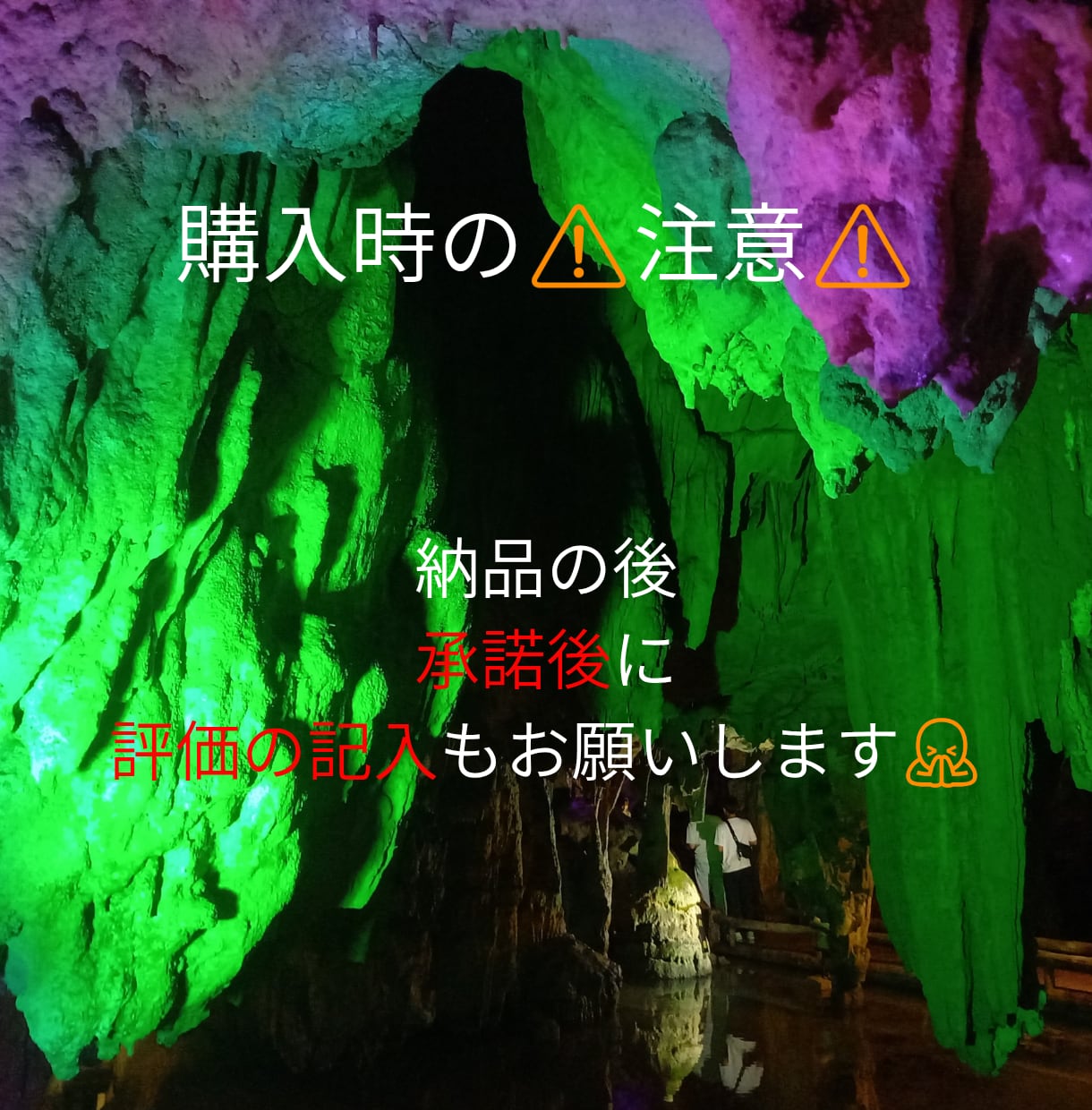 3日間。限界の心身を深く癒すヒーリング致します 心地よい癒しをお届け。1日も早く元気な自分を取り戻す。 イメージ2