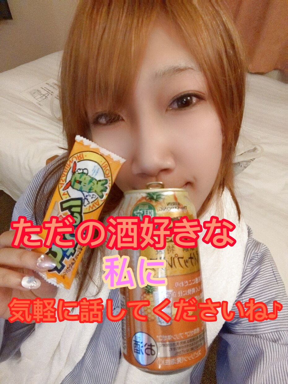 心のモヤモヤお聞きします 家族にも友達にも言えない悩みありませんか？ イメージ2