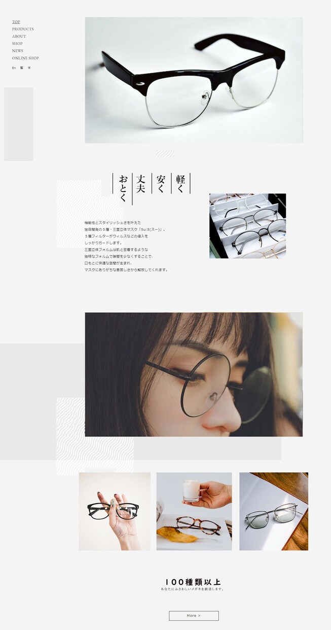 ご成約の方にロゴ制定をプレゼントします オリジナルホームページをはじめ、独自のECサイトを構築します イメージ5