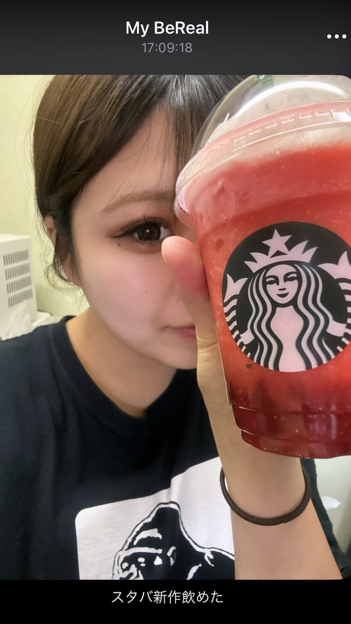 ポジティブママがあなたの話し相手になります 話すだけで心が軽くなる時間を！どんなテーマでも大丈夫です イメージ1