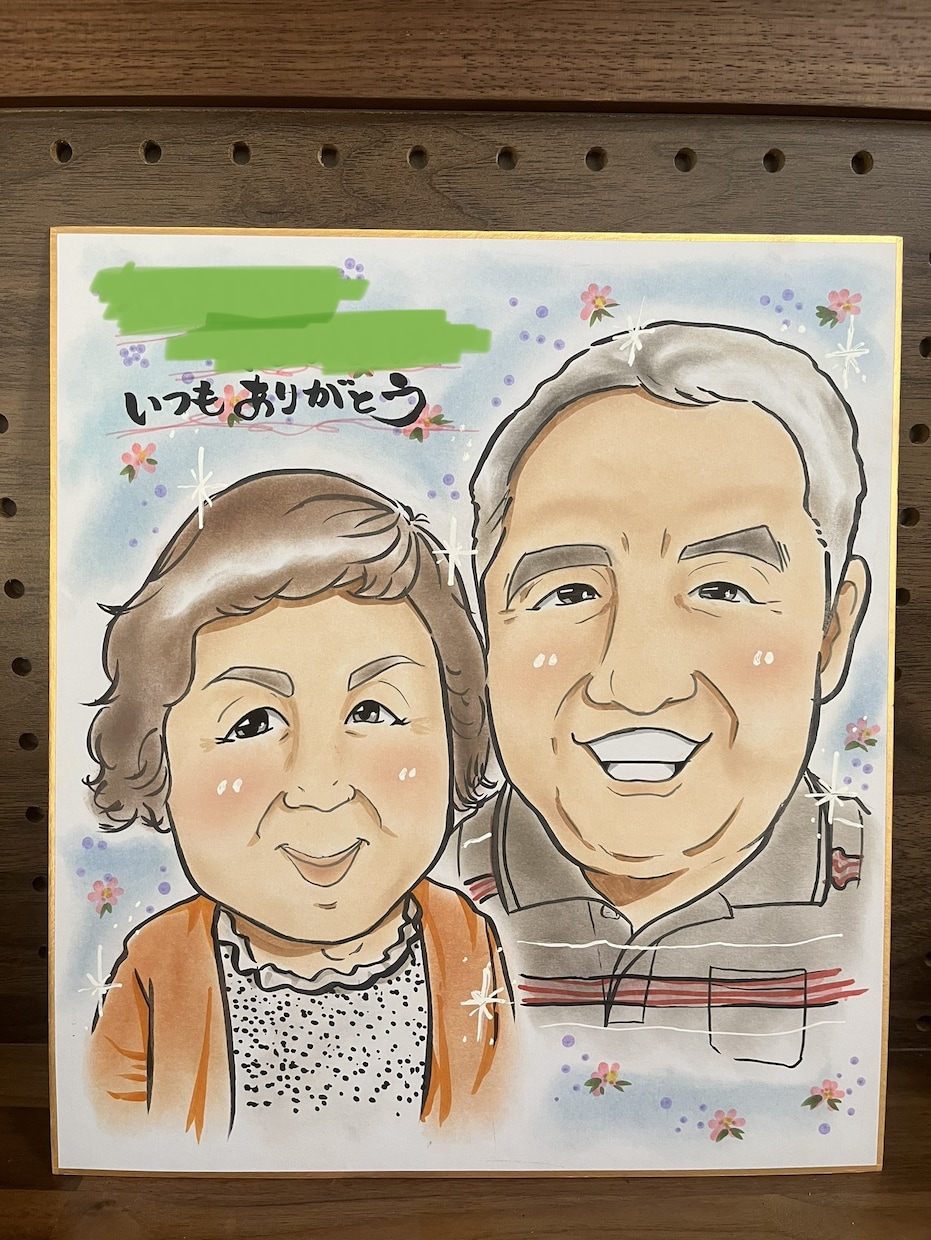 送料無料‼︎ほんわかあったかい似顔絵お描きします 大切なあの人にプレゼント♫素敵な似顔絵をお届けします。 イメージ2