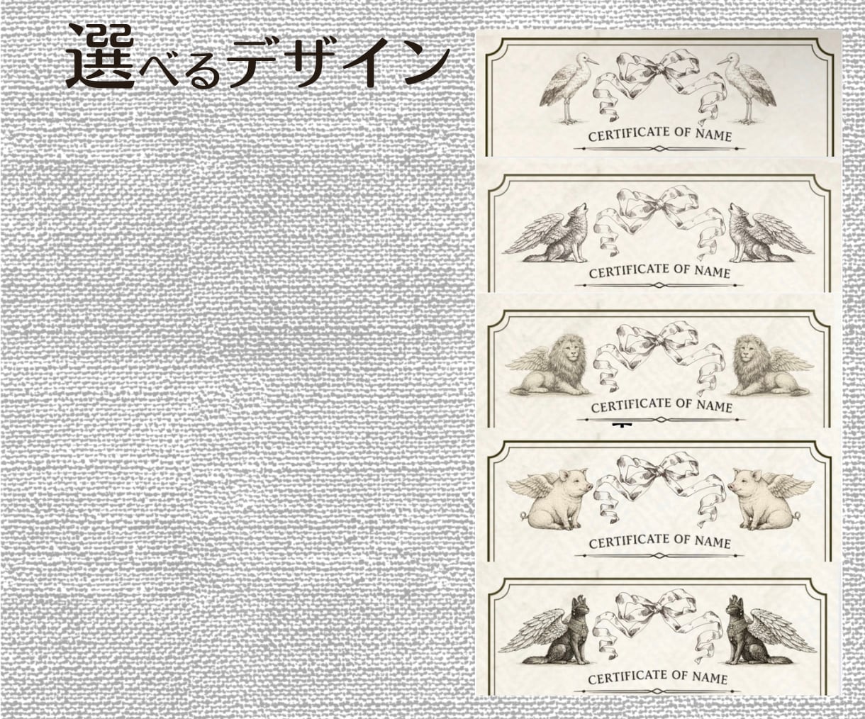 世界にひとつだけのうちの子命名書を作ります あなたの大切な家族を一生残る″かたち″にしませんか？ イメージ2