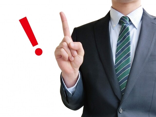 転職についてのお悩みに答えます 転職サイトから転職だけが転職ではないですよ？ イメージ1
