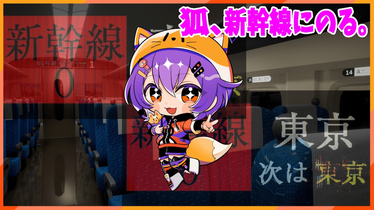 配信等の切り抜き動画の作成承ります 素早さとそれなりのクオリティを求めてる方へ イメージ6
