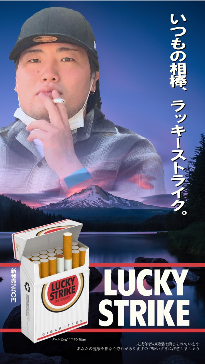 画像作成いたします ご希望に合わせて柔軟に画像作成いたします イメージ6