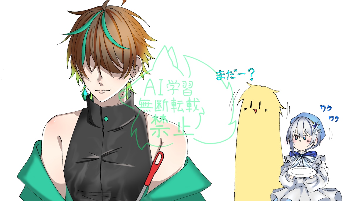 様々なイラストを制作します snsやネット活動などで使いやすいイラストを作成します！ イメージ8
