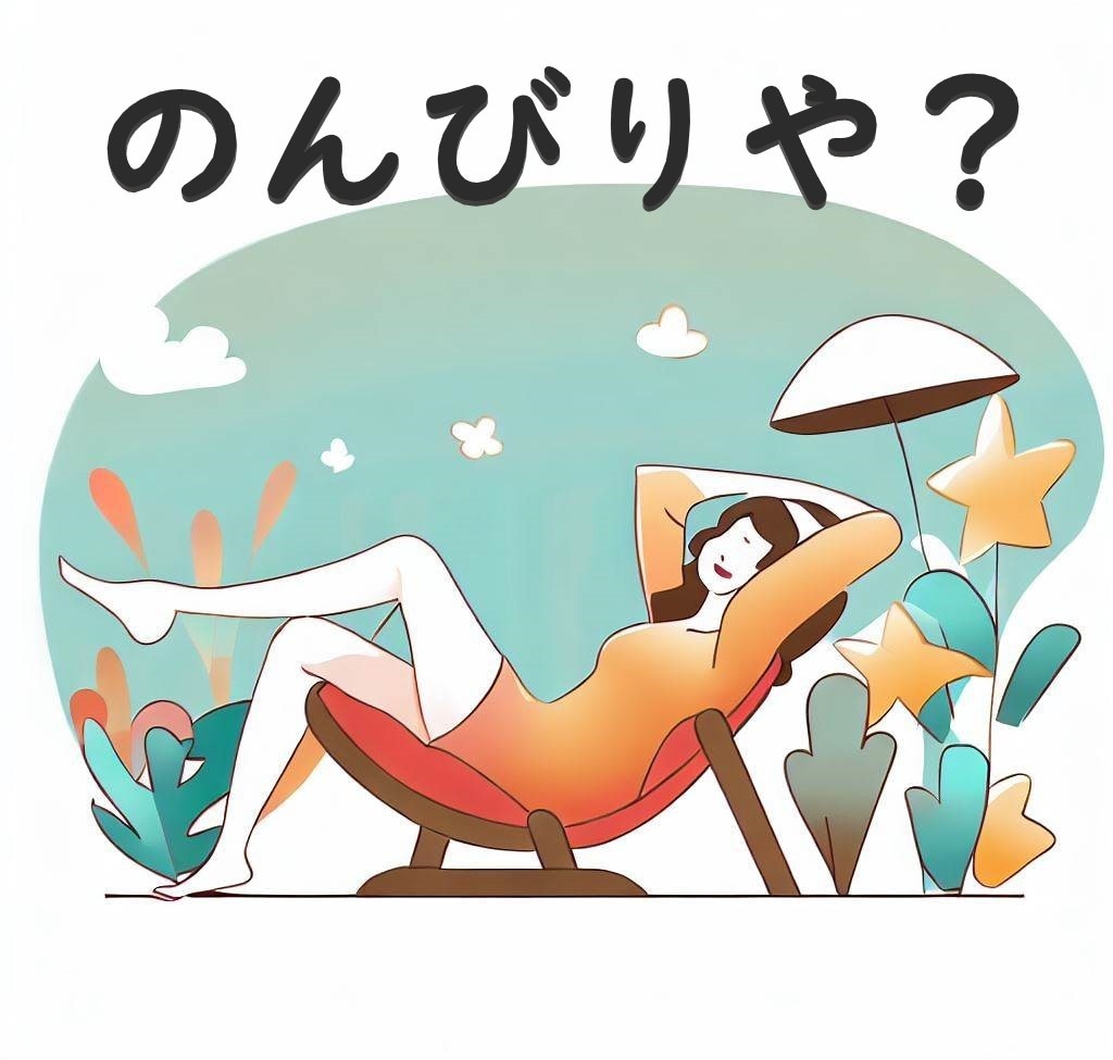 あなたの長所と短所を数秘術で占います これがわかれば、あなたの人生はきっとよくなるはず！ イメージ2