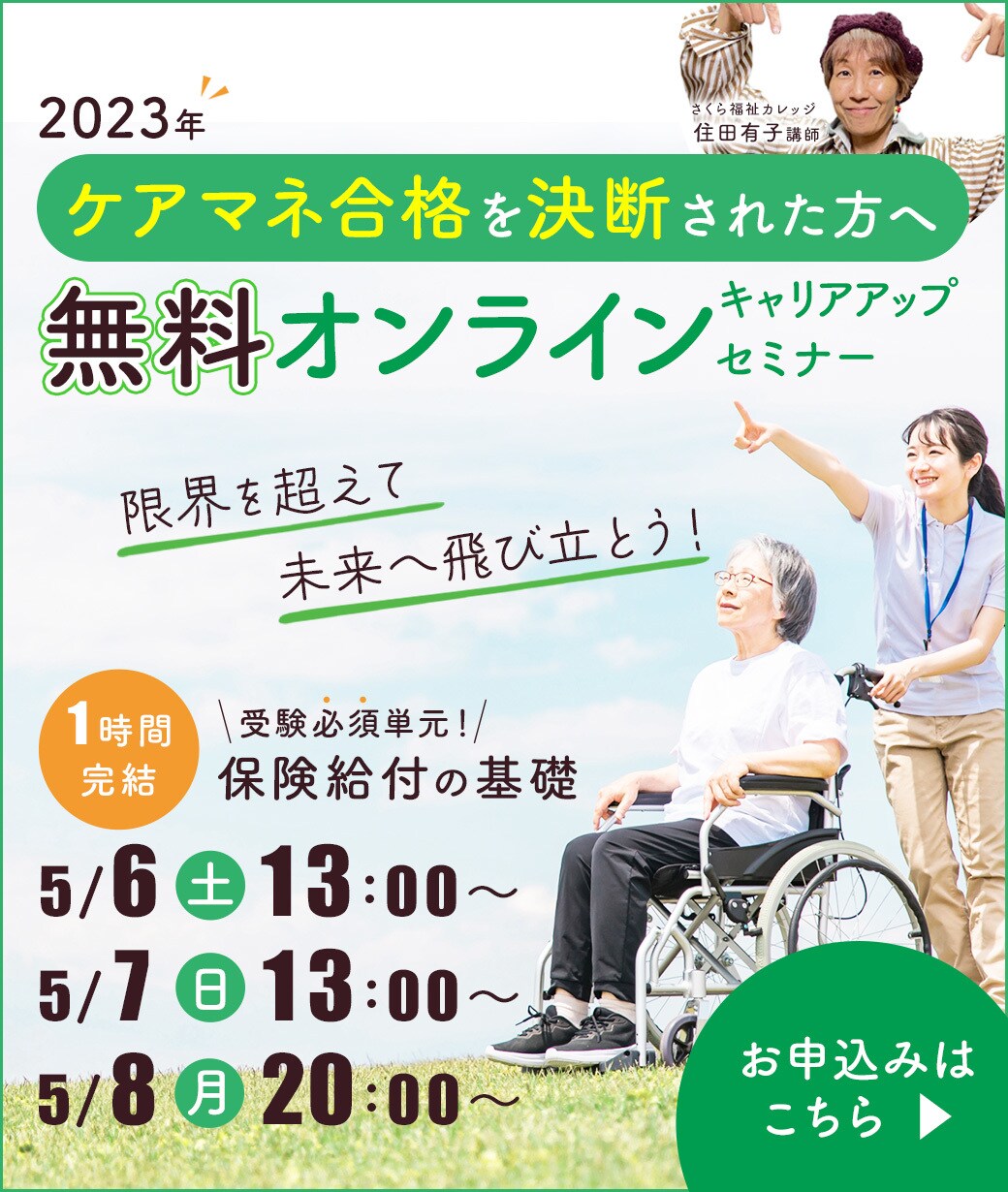 バナー、ヘッダー、全サイズ3000円で制作します Twitter, instagram, Facebook… イメージ9