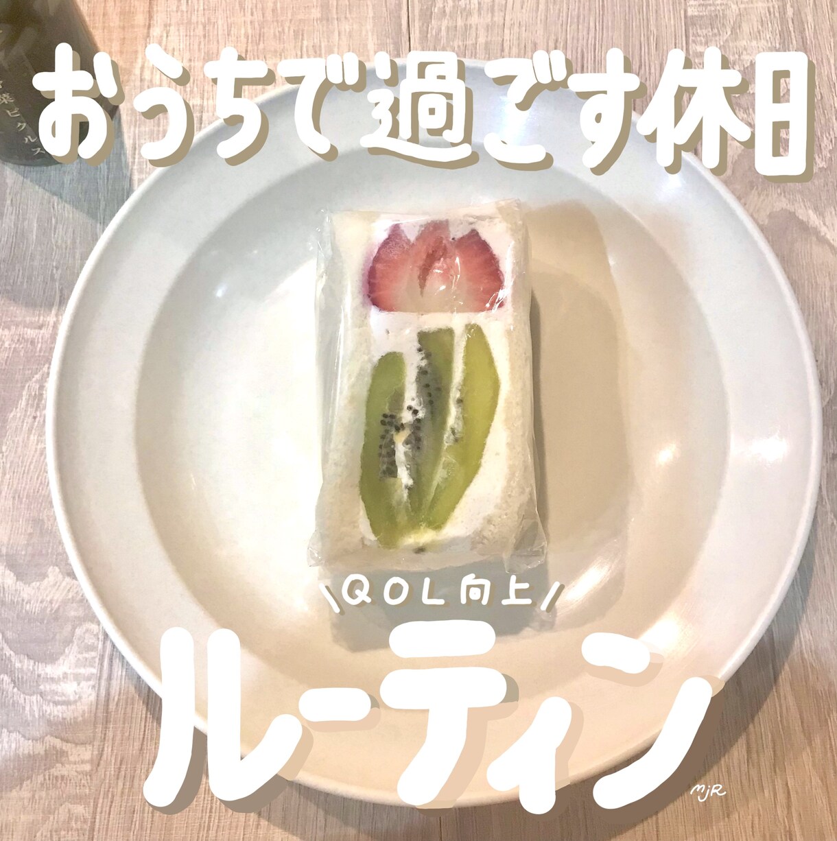 手書き文字でSNSの投稿画像つくります 人気の"手書き文字" でお洒落な投稿画像をデザインします！ イメージ4