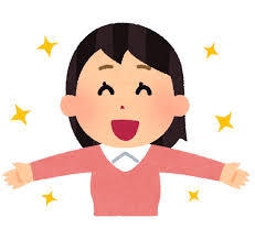 お話し聴かせて頂きます 人の話を聴くのが好きです！色々な事、気楽にお話しましょう！ イメージ3