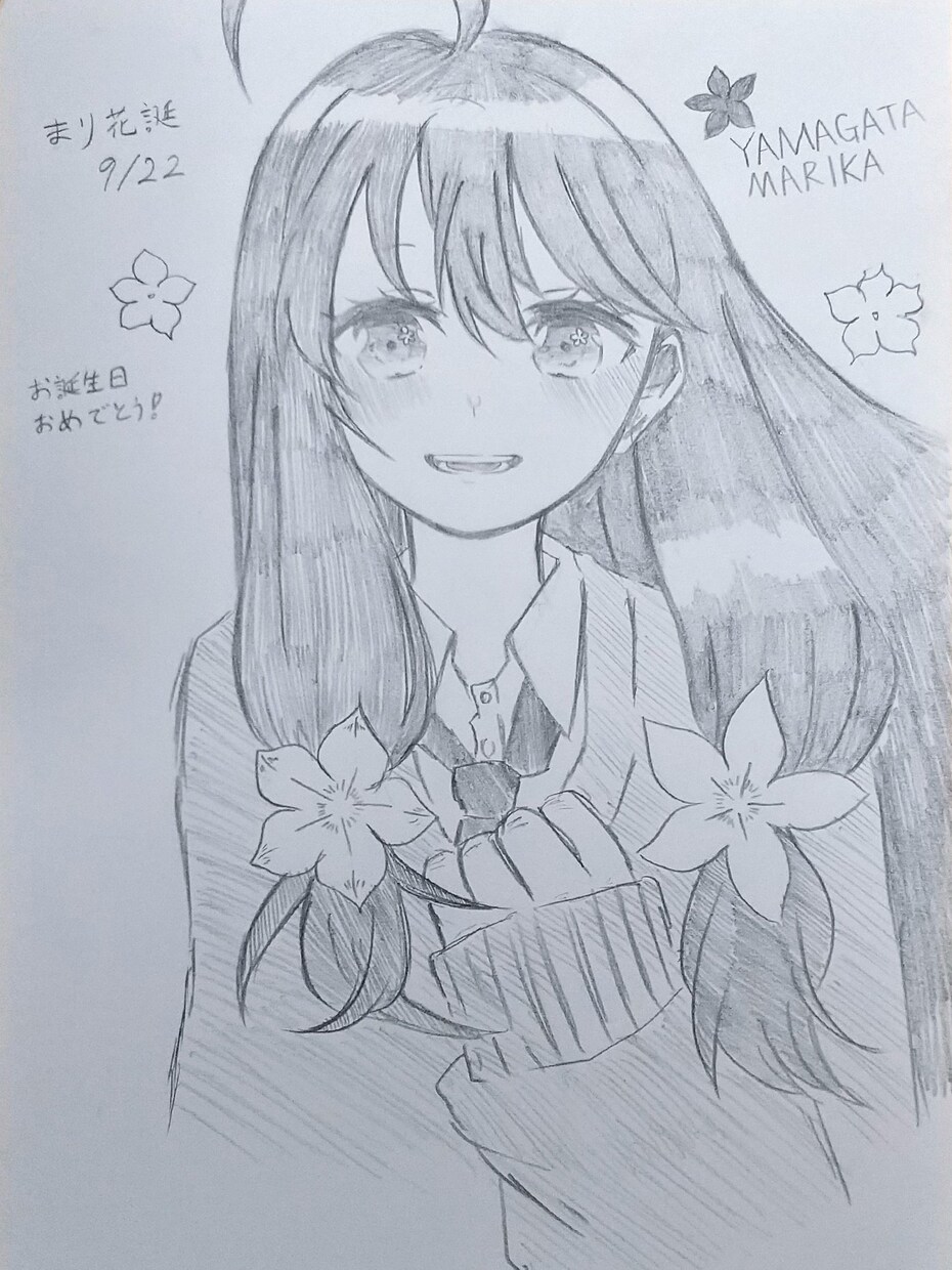 魅力的なイラストを描きます デジタルアナログ両方に対応できるようになりました! イメージ7