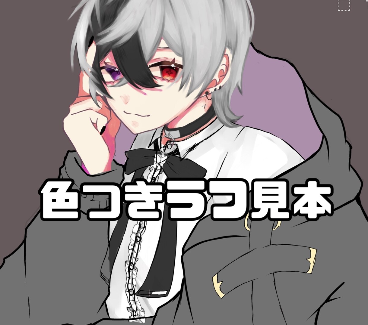 イラスト全般のご希望を聞きながら描きます 販売実績作りたいので先着3名限定価格 イメージ10