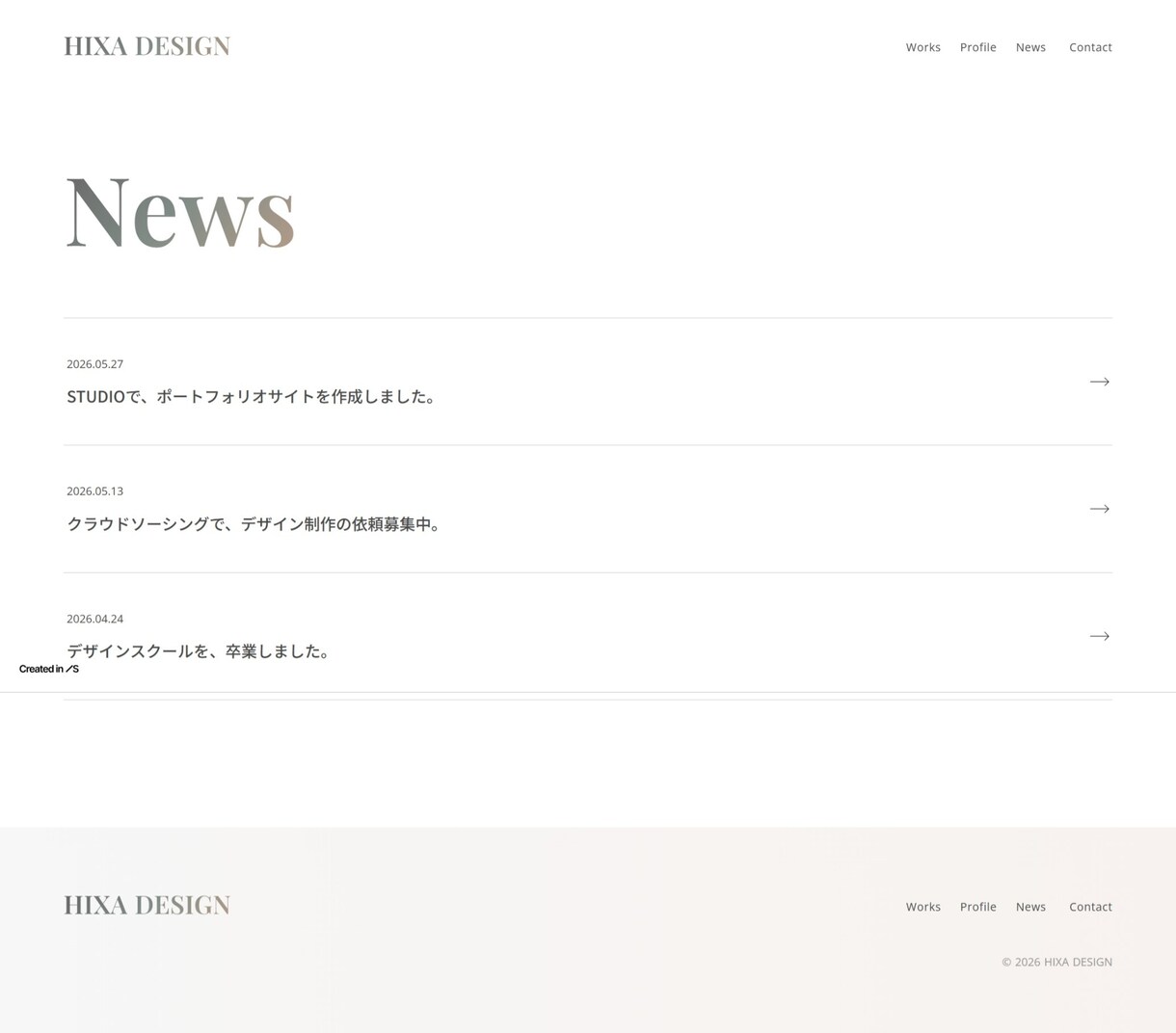 STUDIOで、ホームページ制作します テンプレートなども利用して綺麗なホームページを作ります。 イメージ7