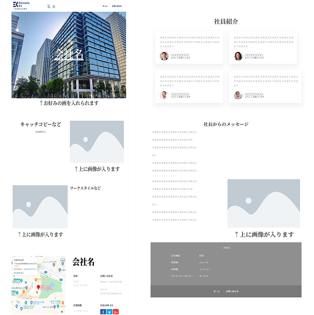 格安で融通のきくWebサイトを作成します 受注案件がまだ少ないため3件限定で格安で行います。 イメージ4