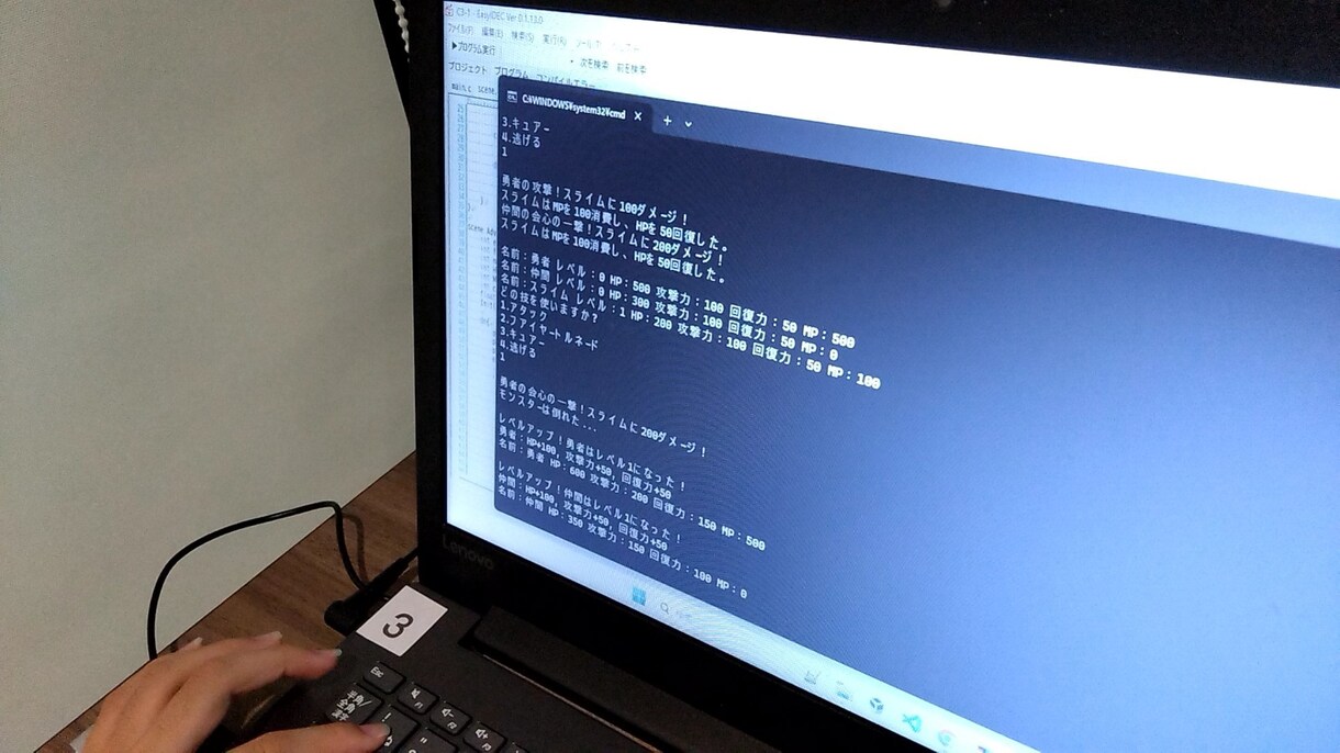 子供向けプログラミング教室 開業の相談うけます ツテなし、0から、あなたにもできます イメージ6