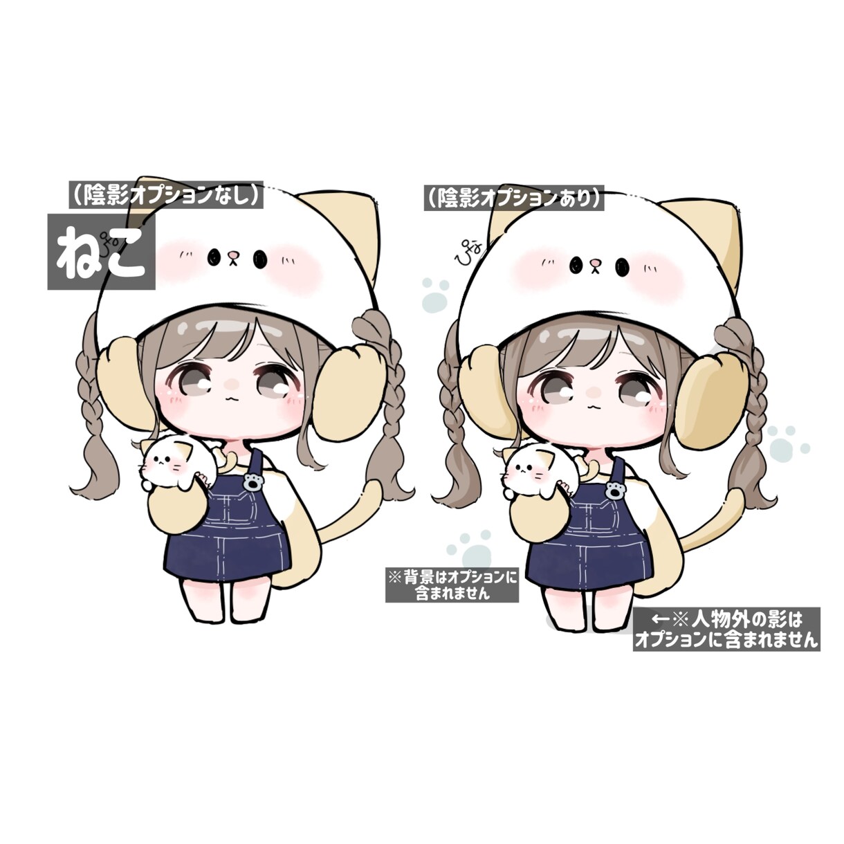 動物帽子のミニキャラ量産イラスト描きます オプションでさらにオリジナリティ出せます イメージ5