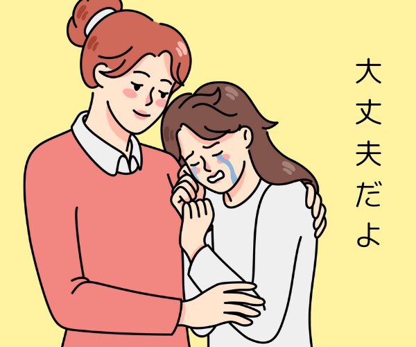 ママ友のお悩み★経験者が寄り添いお聞きします 学校★PTA★役員のママ友関係✨高波動ヒーリング✨心を楽に♡ イメージ7