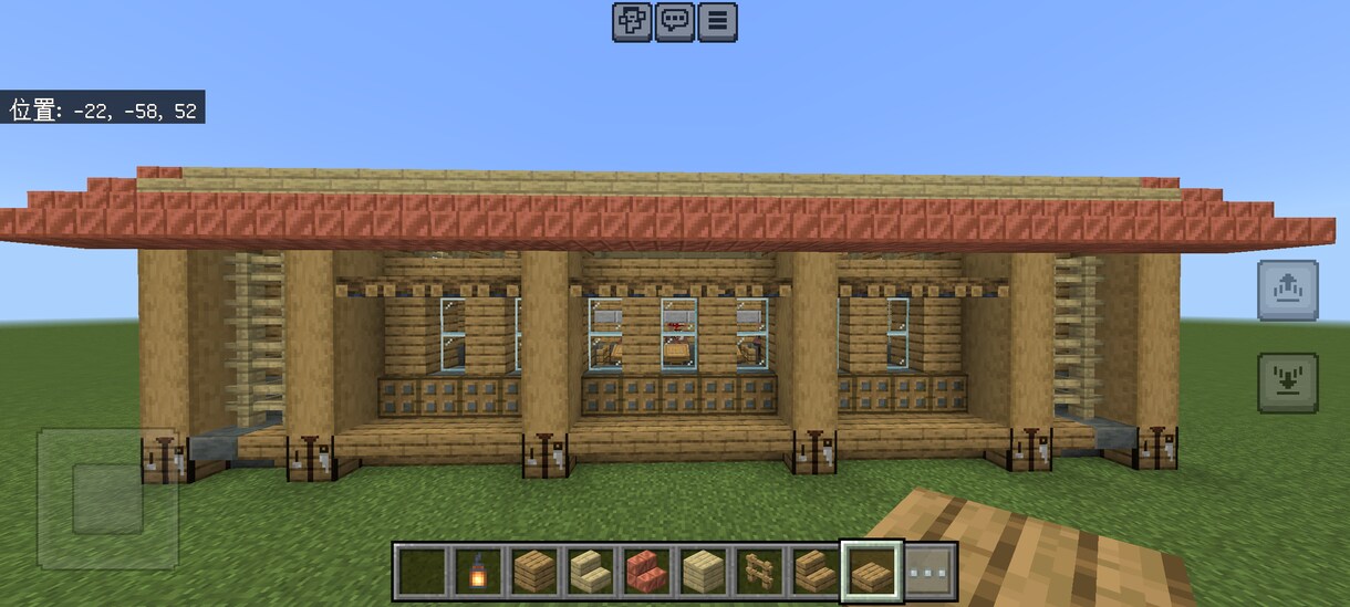 あなたの理想のマイクラワールド制作します 貴方の想像を形にしたい！友達とこんなのがしたいを形に！ イメージ2