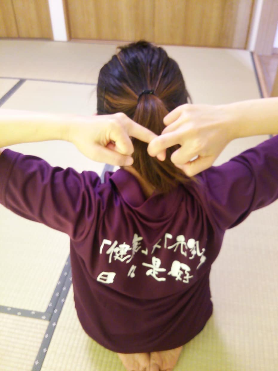 体の不調でお悩みの方へ…自分で整体できます 自分の健康は自分で守る！セルフケアを習慣にしよう！ イメージ2