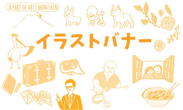 このサービスは休止いたします このサービスは休止いたします このサービスは削除しました。 イメージ1