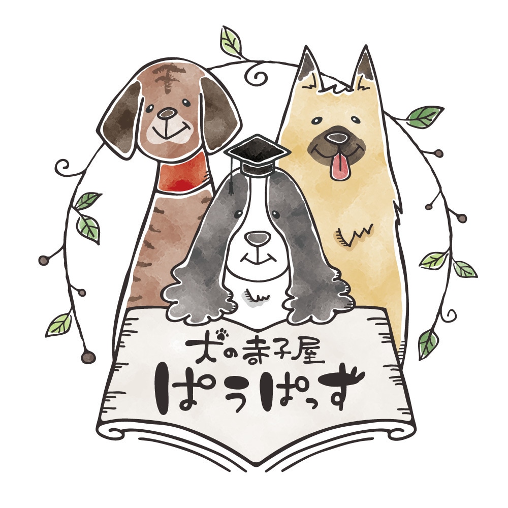 手描き風・綺麗・クールなロゴを作成致します 初めての方も大歓迎♪ ひとつひとつ親身に作成致します！ イメージ6