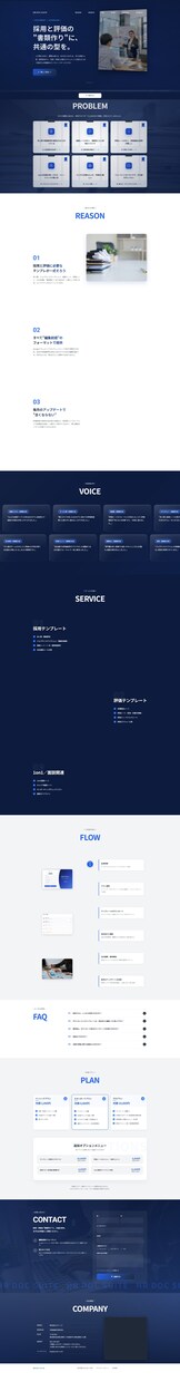 集客に強いLP・ランディングページを制作します 成果重視のオリジナルデザインで売上につなげます イメージ4