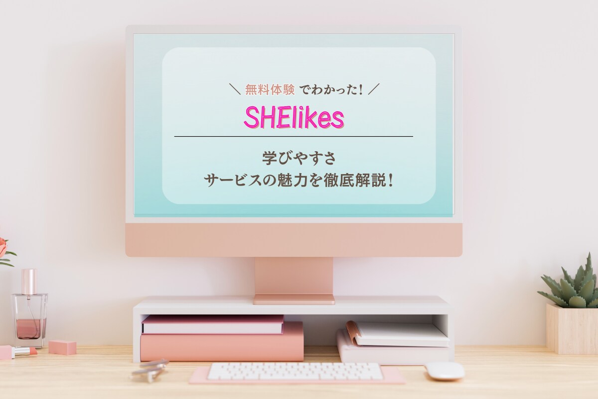 女性向け・SNS投稿画像・アイキャッチ等作成します Canva Proで作るおしゃれで目を引く画像デザイン イメージ5