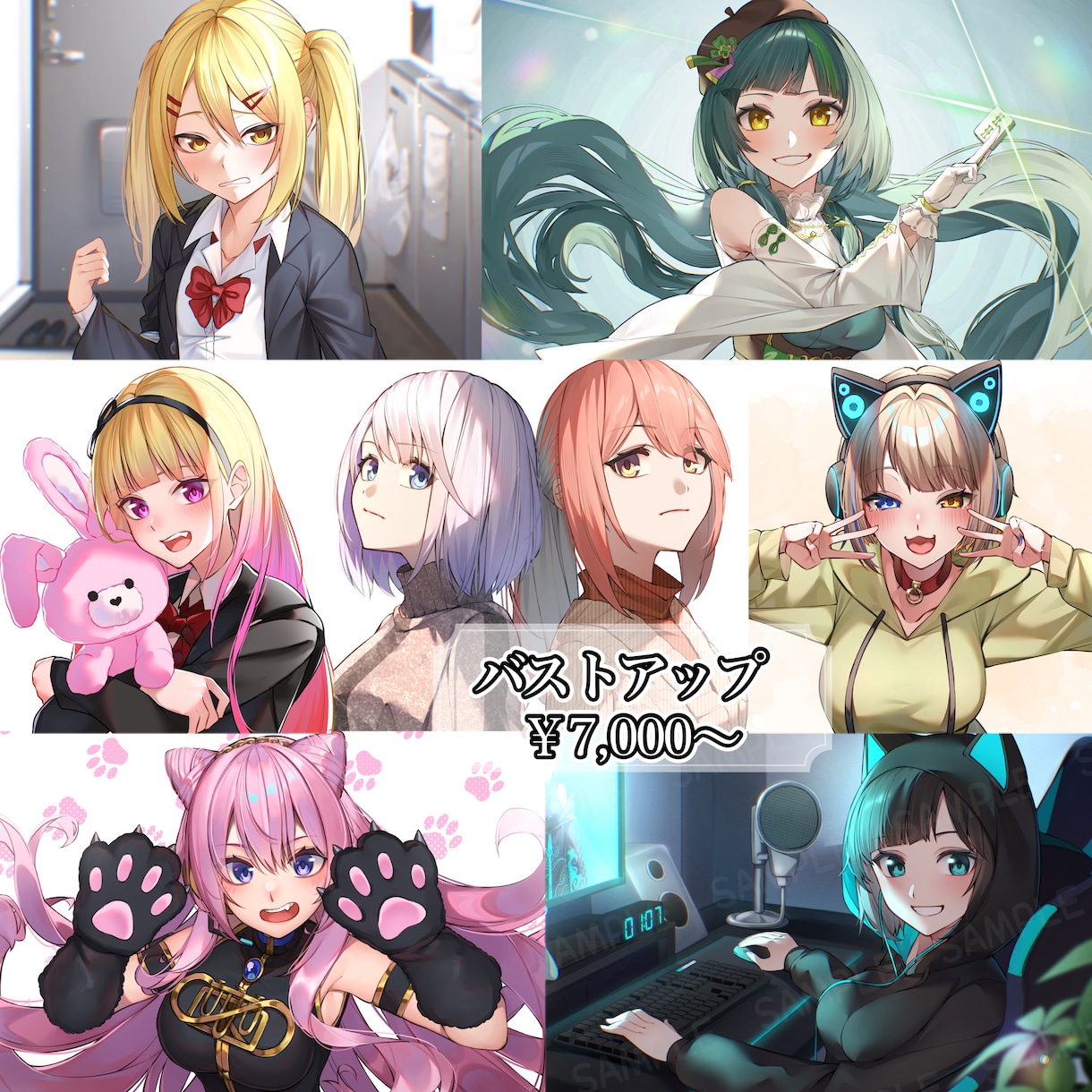 商用利用可/最短3日!!イラスト全般製作いたします アイコン/立ち絵/一枚絵/Live2Dなど承ります！！ イメージ3