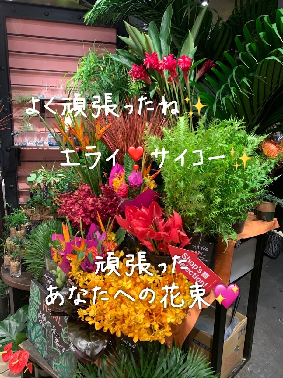 心をホッとさせて、私の幸せをお裾分けします 変な声の私とお話しして人生をチェンジして下さい！絶対大丈夫！ イメージ7