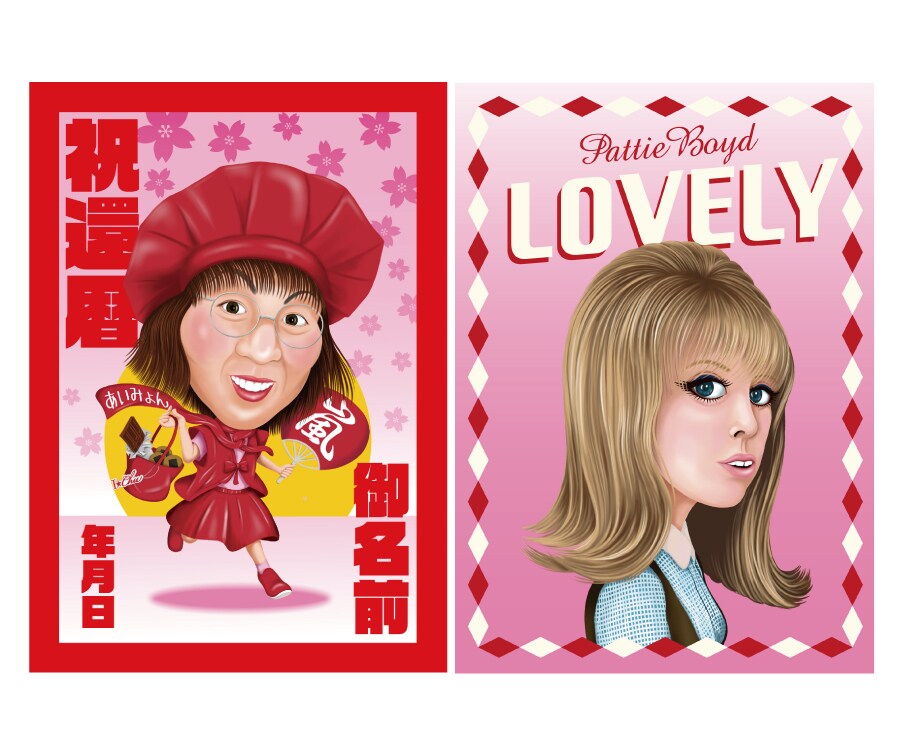 グラフィックアーティストが似顔絵を描きます 記念・ウェルカムボードの似顔絵をポスター風に制作致します。 イメージ6