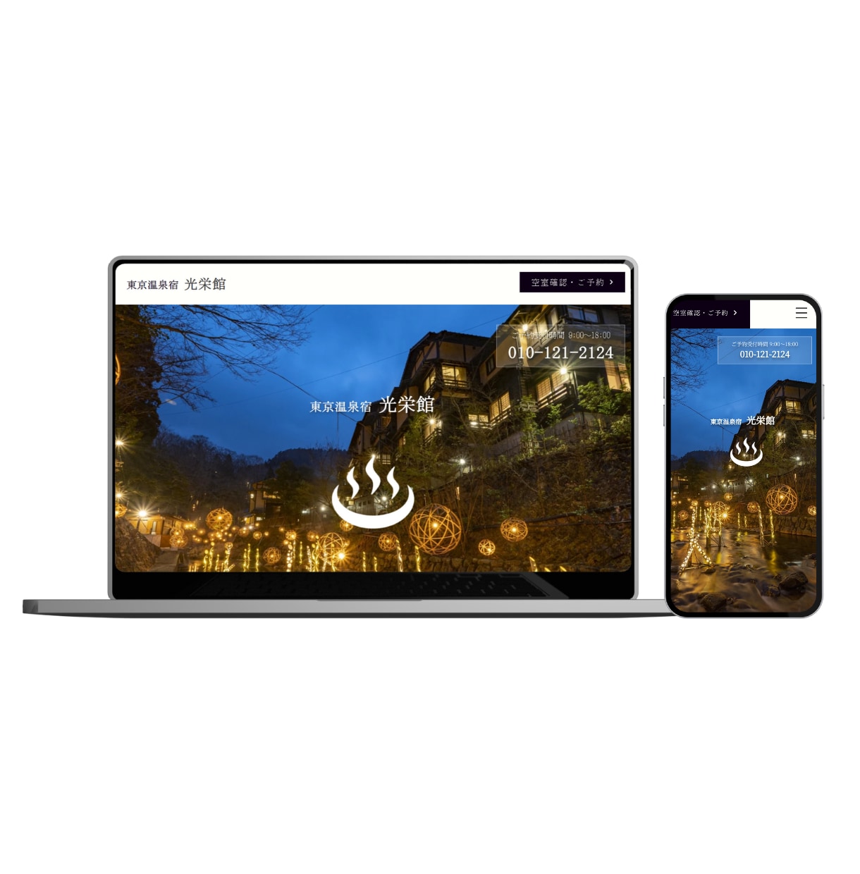 WIX公認デザイナーがホームページ(HP)作ります Webサイト制作数50件以上！プロが作る完全オリジナルサイト イメージ4