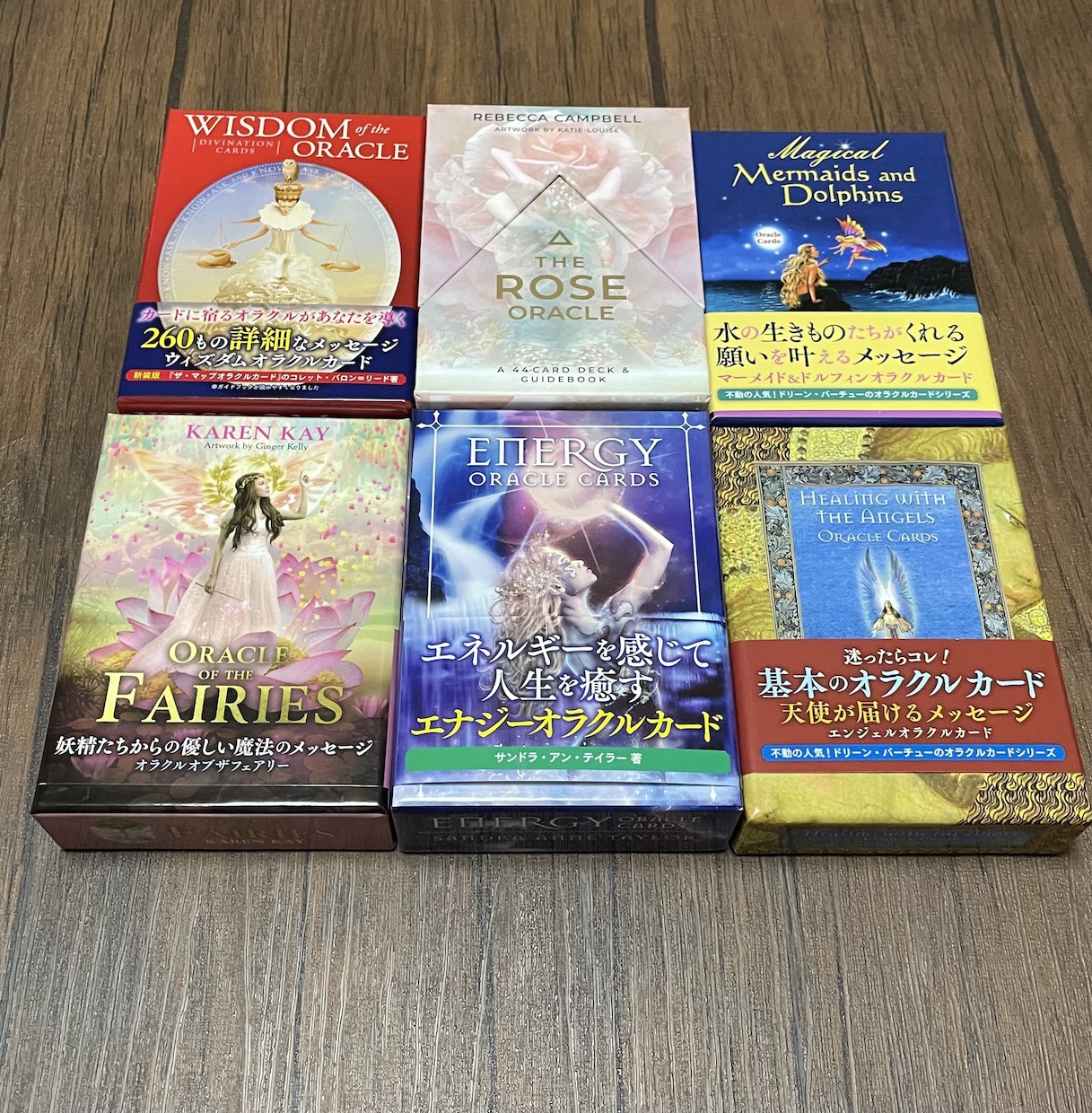今のあなたに必要なメッセージをリーディングします オラクルカードから美しく優しいメッセージにホッとして下さい。 イメージ1