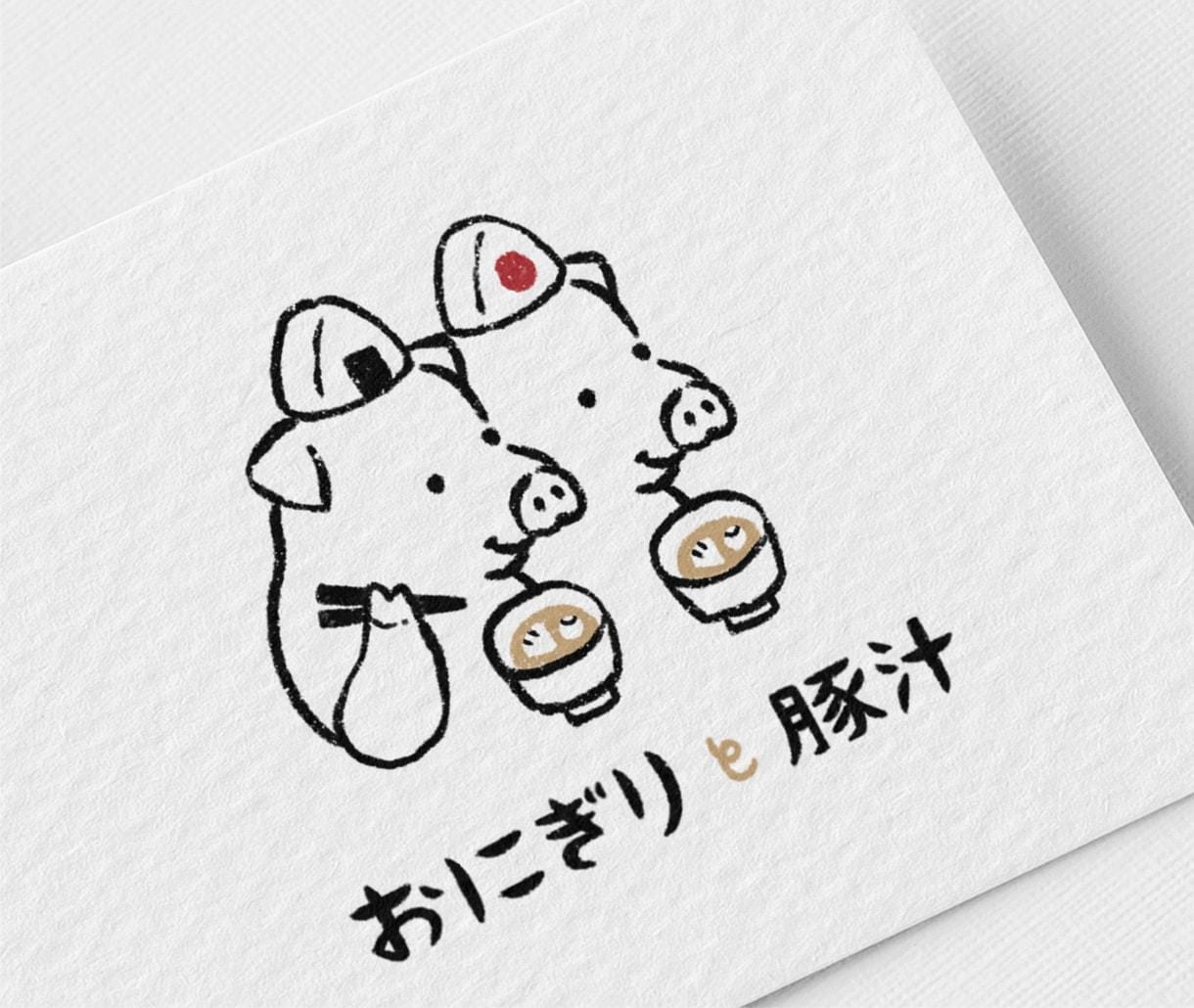 目を惹くおしゃれ可愛いイラストロゴをお作りします ブランドロゴ・店舗ロゴ・商品ロゴにイラストを！ イメージ4